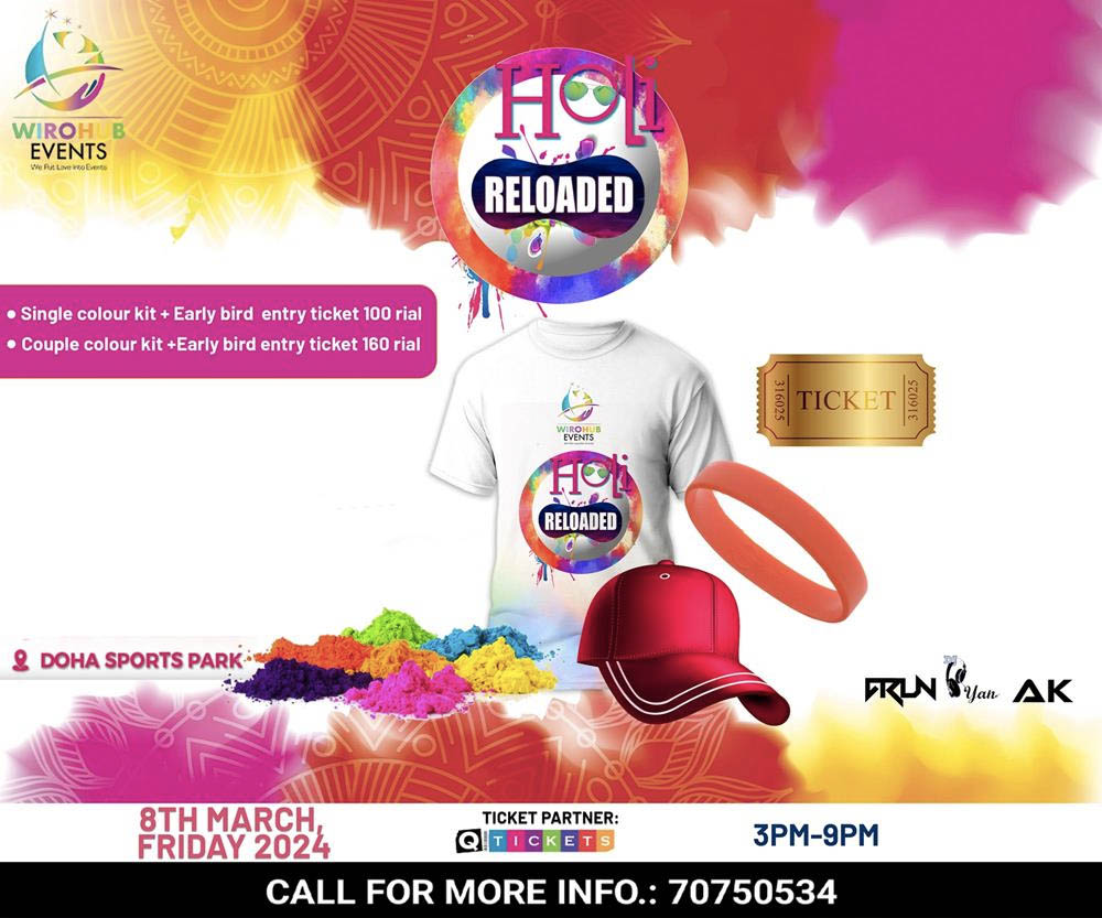 HOLI RELOADED (SEASON 4)