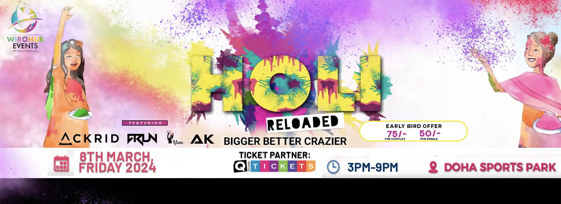 HOLI RELOADED (SEASON 4)